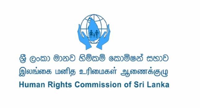 நிசாம் ஜமால்டீனின் கோரிக்கை நிராகரிப்பு